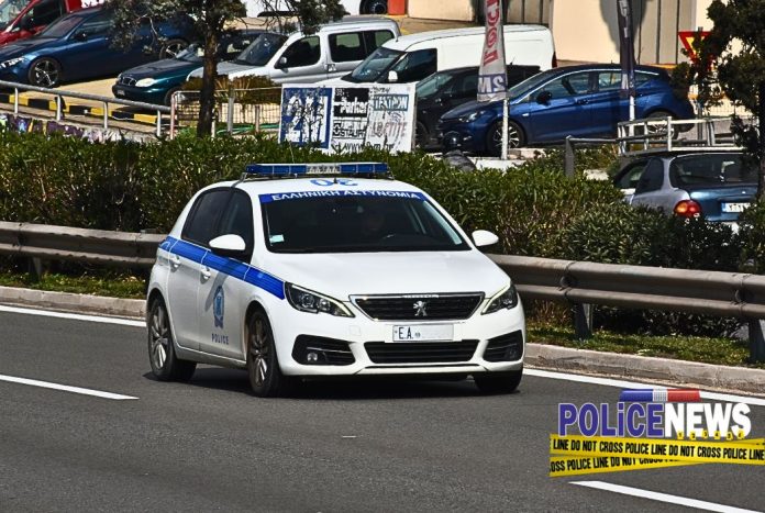 peripoliko policenews 1.jpg